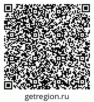 79267138198