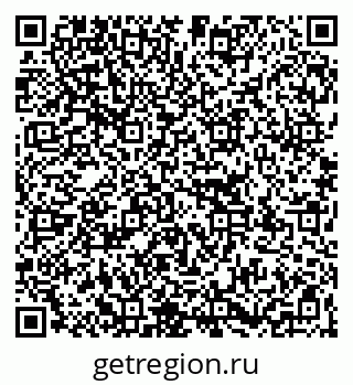 79267138213