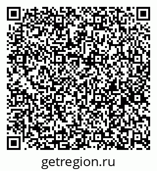 79267138214