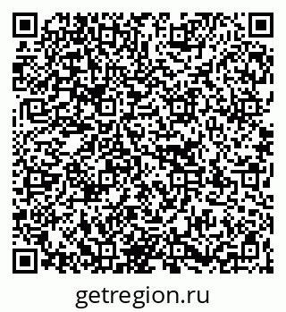 79267138216