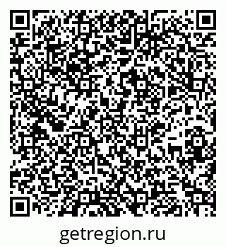 79267138230