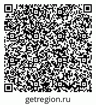 79267138234