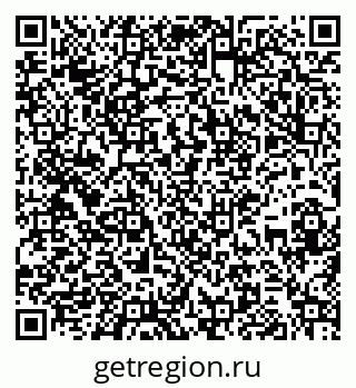 79267138238