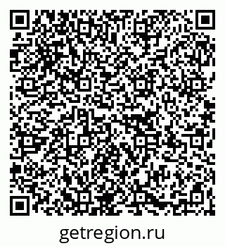 79267138240