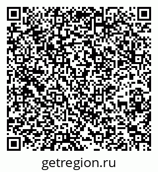79267138245