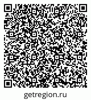 79267138247