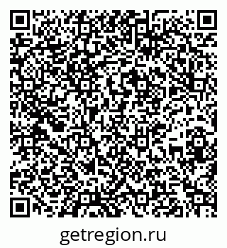 79267138250