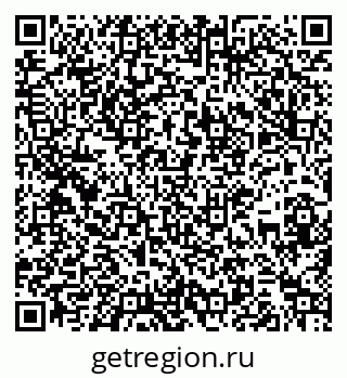 79267138254