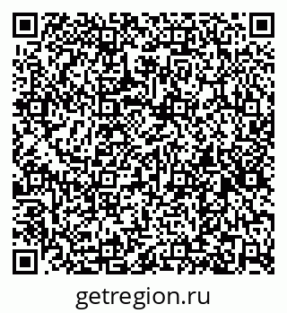 79267138260