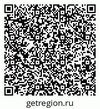 79267138265
