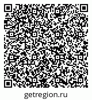 79267138294