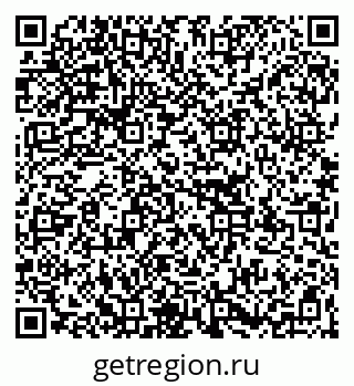 79267138300