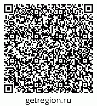 79267138301
