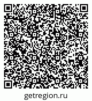 79267138306