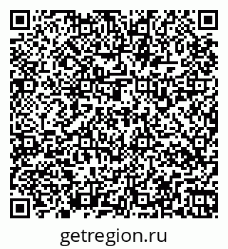 79267138320