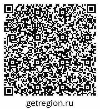 79267138327