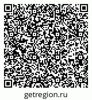 79267138333
