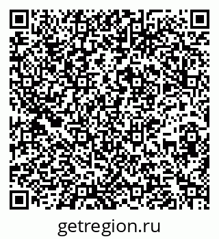 79267138370