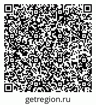 79267138380