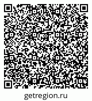 79267138382