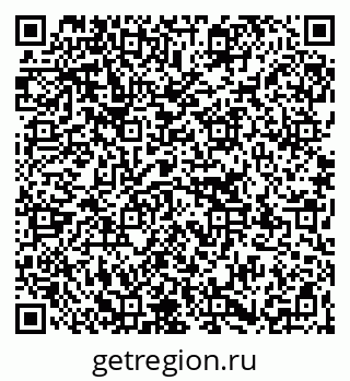 79267138388