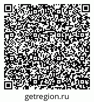 79267138390