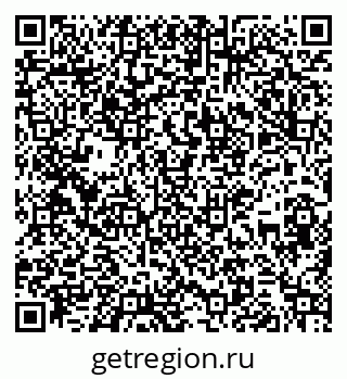 79267138392