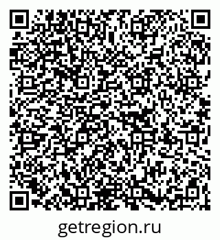 79267138400