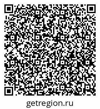 79267138401
