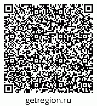 79267138402