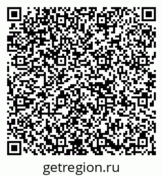 79267138406