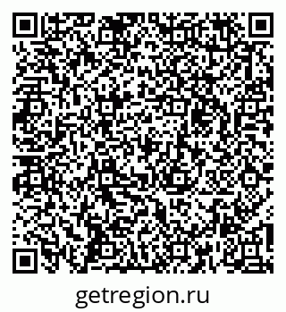79267138410