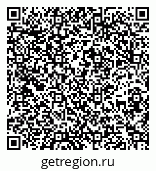 79267138414