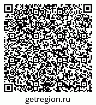 79267138421