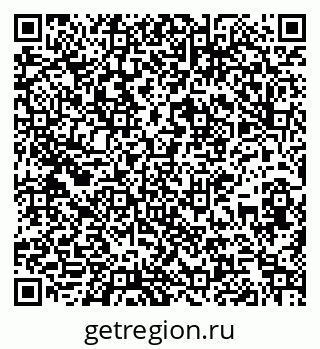 79267138423