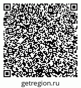 79267138425
