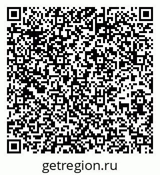 79267138432