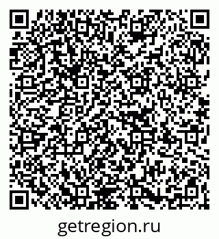 79267138443