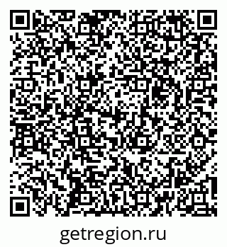 79267138448