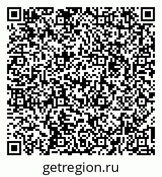79267138454