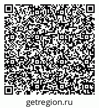 79267138455