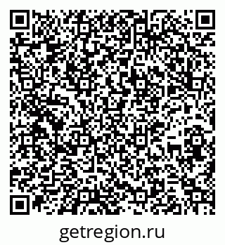 79267138457