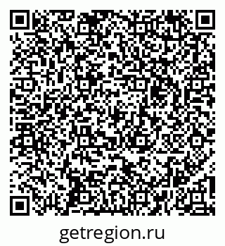 79267138459