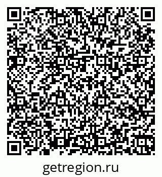 79267138469