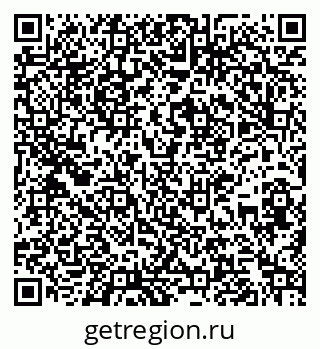 79267138470