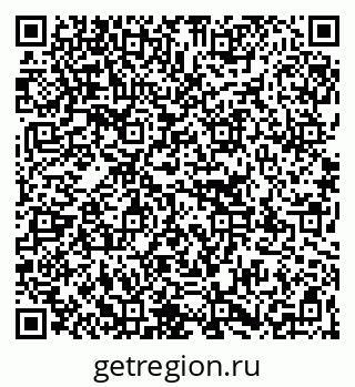 79267138480