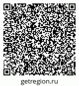 79267138481
