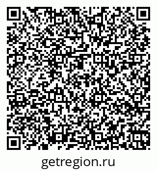 79267138482