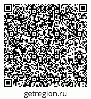 79267138487