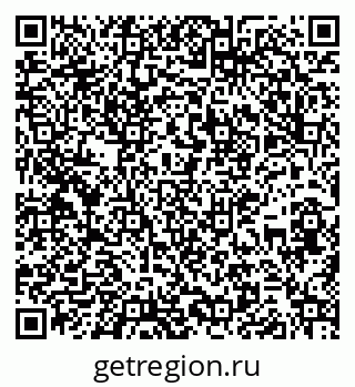 79267138488